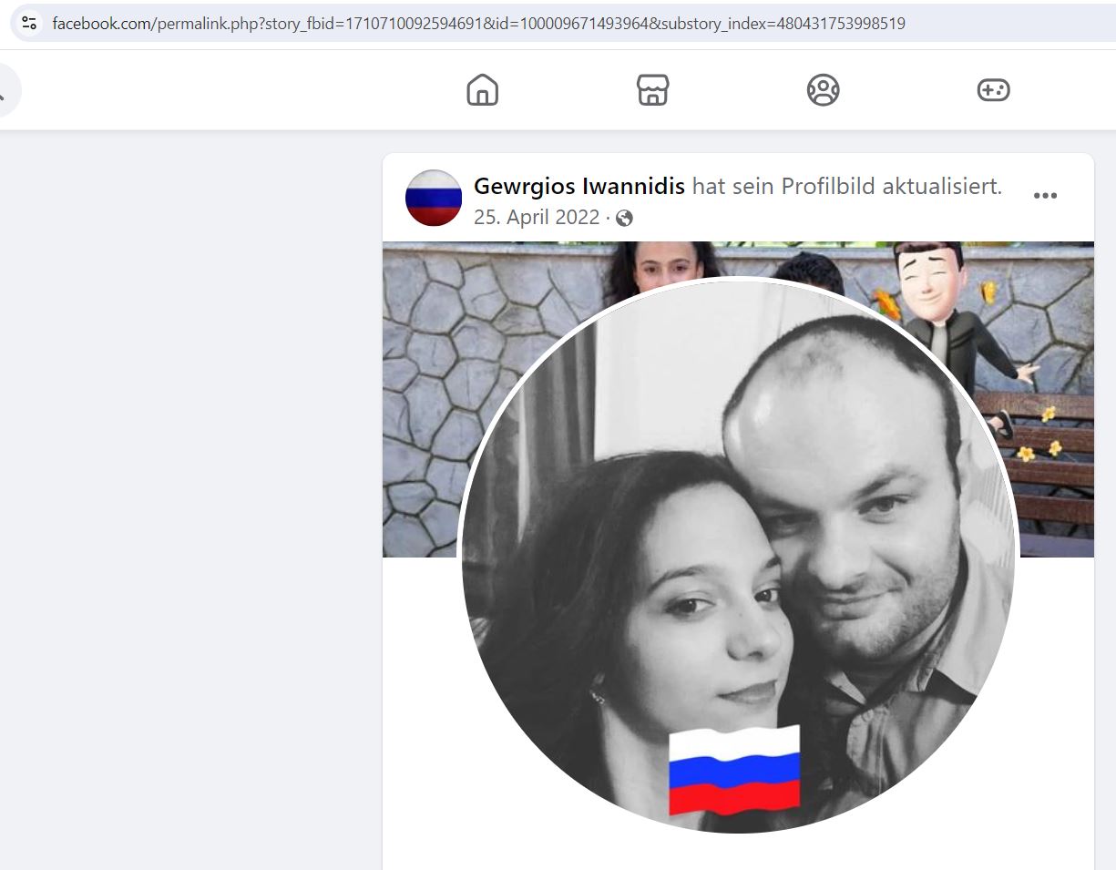 Ioannidis_Georgios_001__SoR_003__-FB.jpg